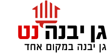 גן יבנה